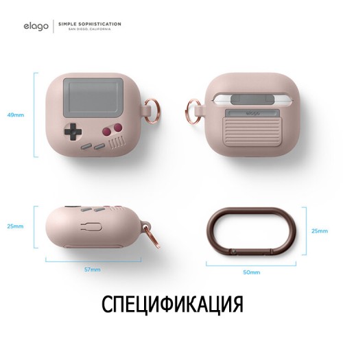 Чехол Elago Unique AW5 Game console Hang case для AirPods 3 (2021), розовый