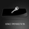 Защитное стекло Nillkin CP+PRO для iPhone 14 Pro, тонкая рамка