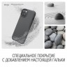 Чехол Elago PEBBLE для iPhone 14 Plus, серый