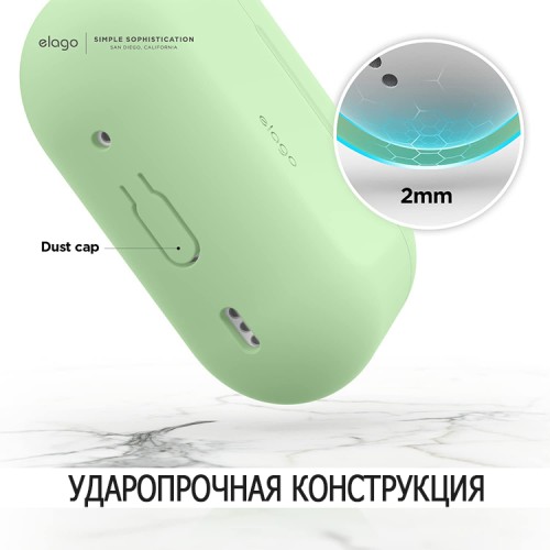 Чехол Elago Silicone Hang case для AirPods Pro 2, Pastel Green
