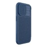 Nillkin для iPhone 15 Pro чехол QIN Pro (Cloth) Booktype Elite Blue