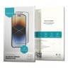Nillkin стекло для iPhone 15 Plus, CP+PRO 2.5D 0.33mm Narrow border Black