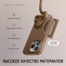 Elago для iPhone 15 Pro Max чехол Soft silicone (Liquid) Brown (MagSafe)