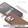 Elago для iPhone 15 Pro Max чехол Soft silicone (Liquid) Brown (MagSafe)