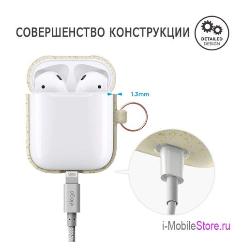 Чехол Elago Hang case для AirPods 1/2, Nightglow Pearl