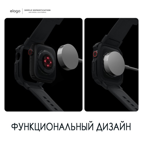 (Уценка) Elago Armor band для Apple Watch 4/5/6/7/8/SE с размером циферблата 45/44 мм, чехол с ремешком черный