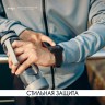 (Уценка) Elago Armor band для Apple Watch 4/5/6/7/8/SE с размером циферблата 45/44 мм, чехол с ремешком черный