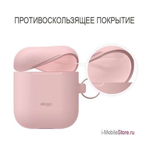 Чехол Elago Slim Silicone Hang case для AirPods 1/2, розовый