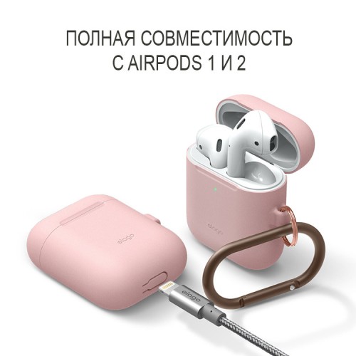 Чехол Elago Slim Silicone Hang case для AirPods 1/2, розовый