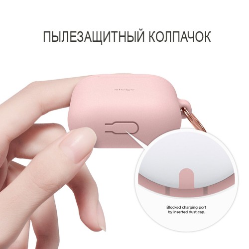 Чехол Elago Slim Silicone Hang case для AirPods 1/2, розовый