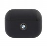 BMW Signature leather with Metal logo для AirPods Pro, синий BMAPCSLNA