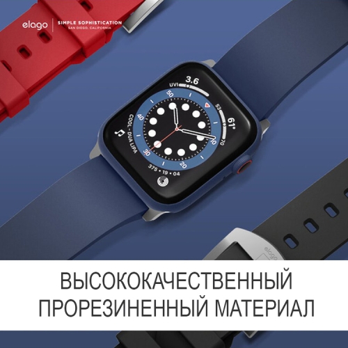 Ремешок Elago Premium Rubber для Apple Watch 49-46-45-44 mm, синий