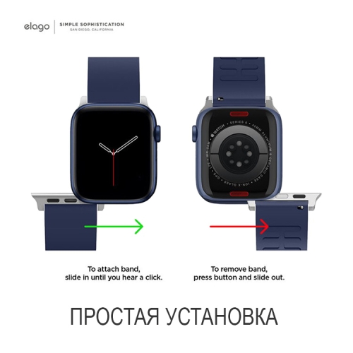 Ремешок Elago Premium Rubber для Apple Watch 49-46-45-44 mm, синий