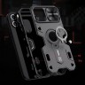 Противоударный чехол Nillkin CamShield Armor для iPhone 12 Pro Max, черный