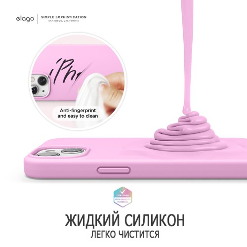 Чехол Elago Soft Silicone для iPhone 13, Hot Pink