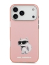 Karl Lagerfeld для iPhone 17 Pro Max чехол IML Aquarelle Choupette Metal cam Hard Pink (MagSafe)