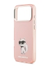 Karl Lagerfeld для iPhone 17 Pro Max чехол IML Aquarelle Choupette Metal cam Hard Pink (MagSafe)