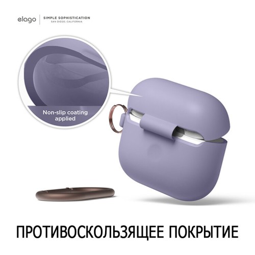 Чехол Elago Silicone Hang case для AirPods 3 (2021), Lavender Grey