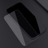 Nillkin Amazing H+PRO для 14 Pro