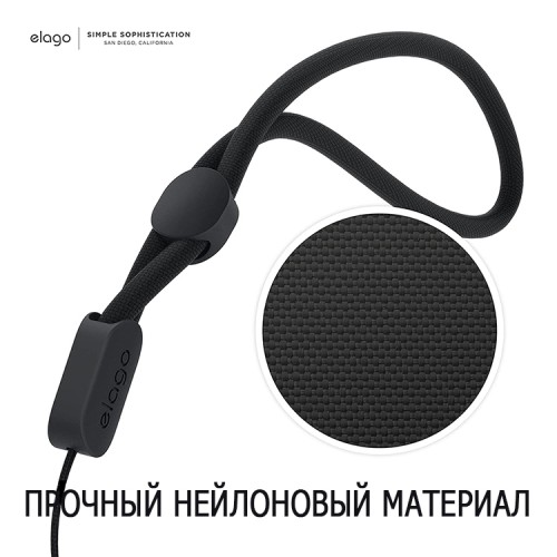 Чехол Elago Silicone case with Round strap для AirPods Pro 2, голубой