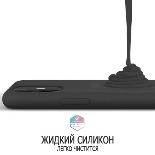 Чехол Elago Soft Silicone для iPhone 11, черный