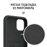 Чехол Elago Soft Silicone для iPhone 11, черный