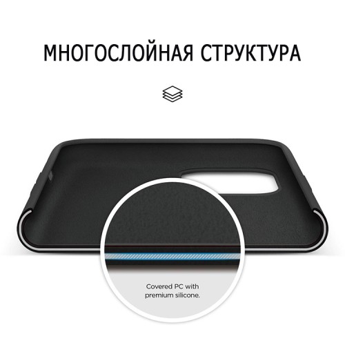 Чехол Elago Soft Silicone для iPhone 11, черный