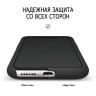 Чехол Elago Soft Silicone для iPhone 11, черный