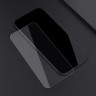 Nillkin стекло для iPhone 15 Plus, H+PRO 2.5D 0.2mm Transparent