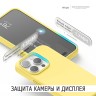 Elago для iPhone 15 Pro чехол Soft silicone (Liquid) Yellow