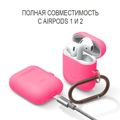 Чехол Elago Slim Silicone Hang case для AirPods 1/2, розовый неон