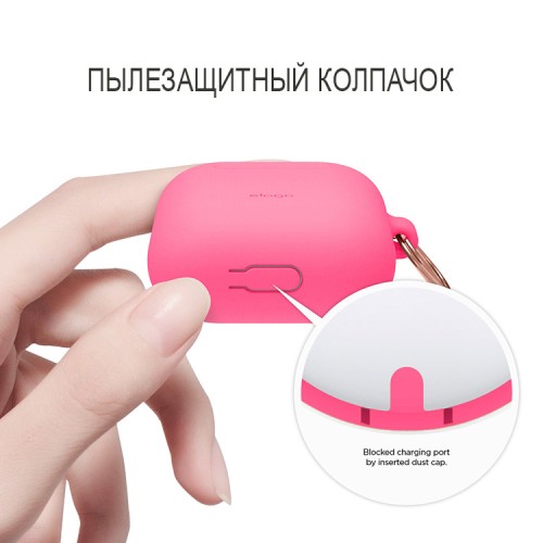 Чехол Elago Slim Silicone Hang case для AirPods 1/2, розовый неон