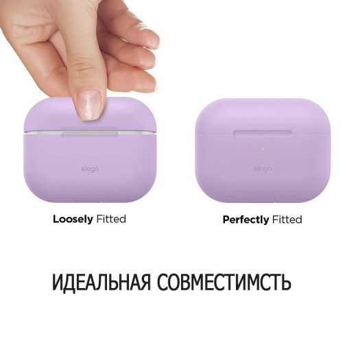 Elago для AirPods Pro 2 (all) чехол Silicone case Lavender