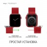 Ремешок Elago Premium Rubber для Apple Watch 42-44-45 mm, красный