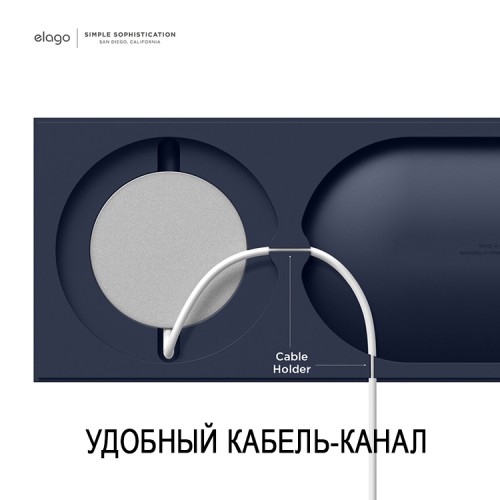 Подставка Elago MagSafe Tray для iPhone, синяя