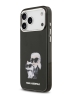 Karl Lagerfeld для iPhone 17 Pro Max чехол IML Aquarelle Karl & Choup Metal cam Hard Black (MagSafe)