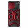 Противоударный чехол Nillkin Adventurer Pro Magnetic для iPhone 14 Pro Max, красный (magsafe)