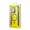 Чехол Baseus Glitter Magnetic PC case +Tempered glass для iPhone 14 Pro Max, черная рамка