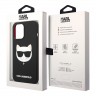 Чехол Lagerfeld Liquid silicone Choupette Hard для iPhone 14 Pro Max, черный (Magsafe)