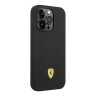 Чехол Ferrari Liquid Silicone with metal logo Hard для iPhone 14 Pro Max, черный (MagSafe)