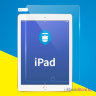 BLUEO Clear HD для iPad 9.7, прозрачное 6B9-IPad9.7