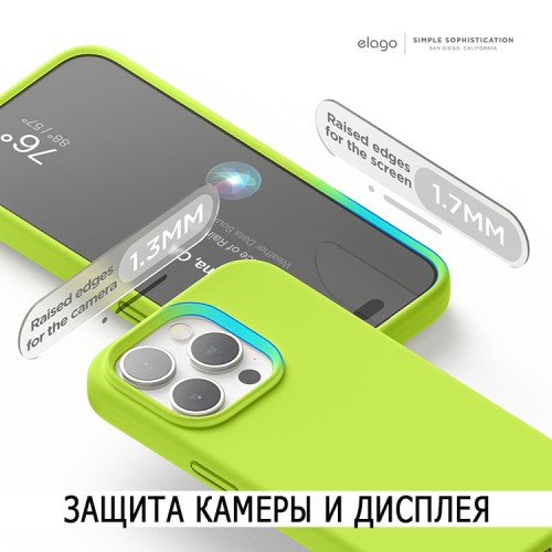 Elago для iPhone 15 Pro Max чехол Soft silicone (Liquid) Lime Green