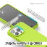 Elago для iPhone 15 Pro Max чехол Soft silicone (Liquid) Lime Green