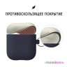 Чехол Elago Hang DUO case для AirPods 1/2, синий с крышками White и Yellow