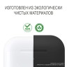 Чехол Elago Silicone case для AirPods Pro, черный