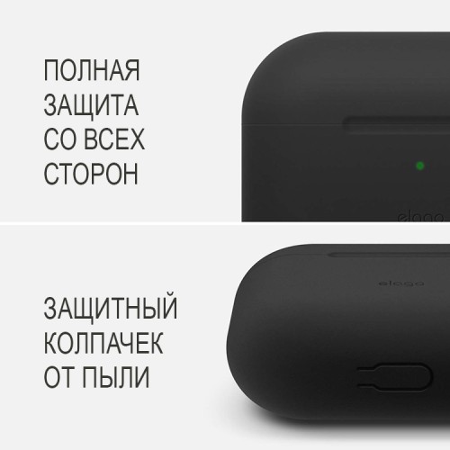 Чехол Elago Silicone case для AirPods Pro, черный