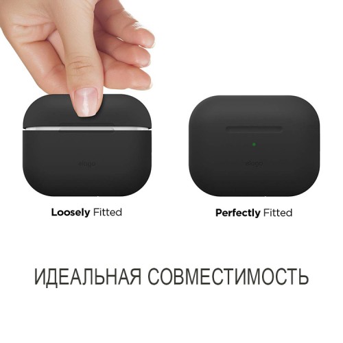 Чехол Elago Silicone case для AirPods Pro, черный