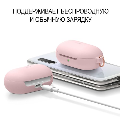 Силиконовый чехол Elago Silicone case для Galaxy Buds|Buds+, розовый