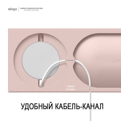 Подставка Elago MagSafe Tray для iPhone, розовая