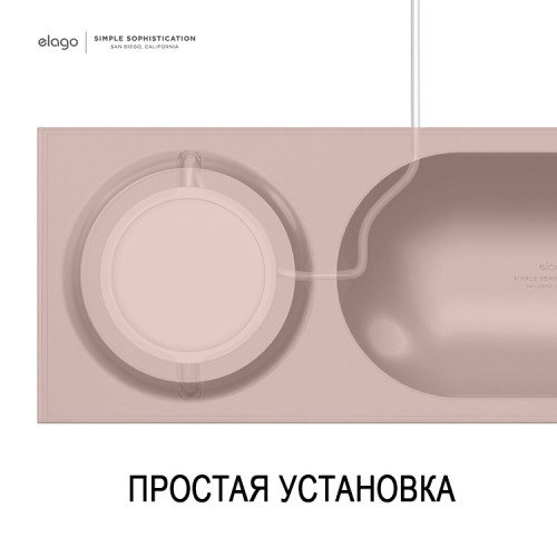Подставка Elago MagSafe Tray для iPhone, розовая